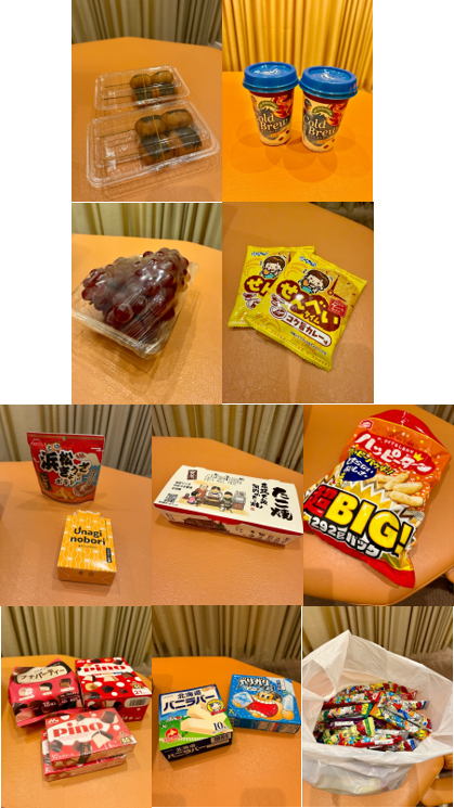 R8年8月